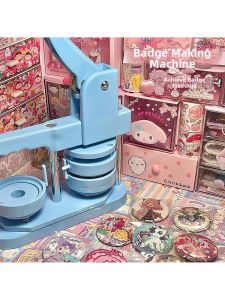 NUOXUNDE | Badge Maker DIY Machine