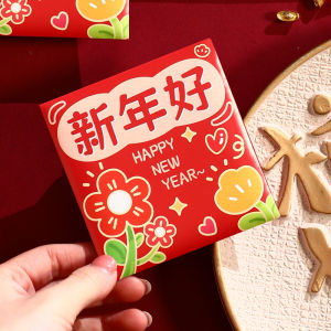 New Year Small Size Personality Creative Red Envelope Snake Year Cute Cartoon Lucky Money Envelope Wedding Celebration Supplies