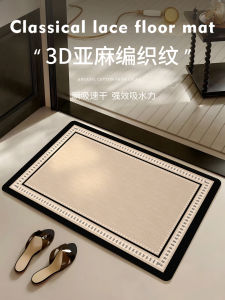 High-End Bathroom Absorbent Floor Mat Doorway Bathroom Washroom Bathtub Anti-Slip Foot Pad No-Wash New Model Silicon Dinosaur Pad