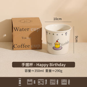 Đĩa Ăn Sáng Bằng Gốm Sứ Trang Trí Đẹp Đĩa Ăn Chia Ngăn Cảm Giác Cao Cấp Dùng Tại Nhà Cốc Cà Phê Đĩa Ăn Chia Ngăn Kiểu Hàn Quốc Kích Thước 85 Inch