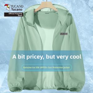 TUCANO | Mens Cool Icy Silk Sunscreen Jacket