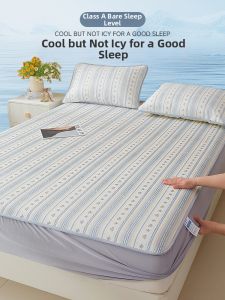 ANGPU | Bộ Drap Giường Lụa Mát Lạnh Có Thể Giặt Máy