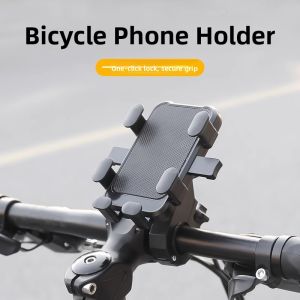 UBT | Shockproof Phone Mount for Cycling