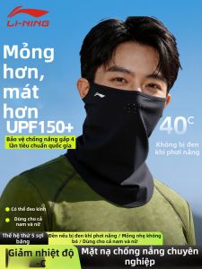 Li-Ning | Khẩu Trang Che Mặt Và Cổ Đạp Xe Giữ Nhiệt Chống Gió