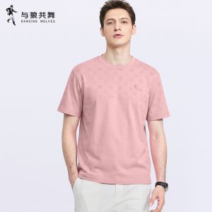 Cooling Antibacterial Easy-care T-Shirt