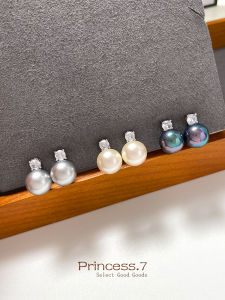 ต่างหูห่วงไข่มุกแบบไม่ต้องเจาะสำหรับผู้หญิง ดีไซน์ไฮเอนด์ ระย้า โลหะผสม ประดับเพชรโมซัม ลายกล้วยหอม เครื่องประดับแฟชั่น