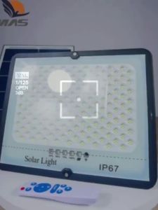 MaiMeng | Super Bright Waterproof Induction Solar Lamp