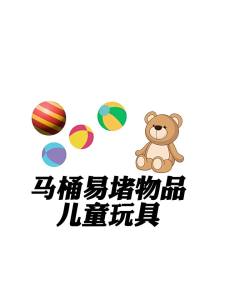 SHENYUAN | High-Pressure Multi-Scenario Plumbing Tool