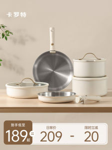 Non-stick Frying Cookware Stainless Steel & Titanium Ceramic