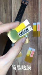 Miếng dán cho Huawei Band 10/ 9/ 8/ 7/ 6 - trong suốt