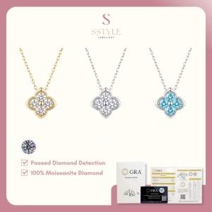 SSTYLE💎Denise flower real moissanite diamond two way design s925 sterling silver necklace passed diamond pen with GRA cert and card