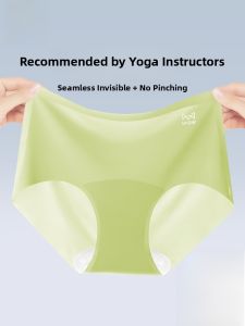 MiiOW | Ice Silk Yoga Pants Womens Summer Thin Seamless High Waist Abdomen Control Triangle Shorts Underwear Breathable Comfortable Briefs