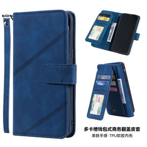 Full Cover Flip Cover Phone Case for iPhone 17 pro Max 16 pro 13 Mini 15 12 14 8 plus XR XS with Lid Protection Multi Position