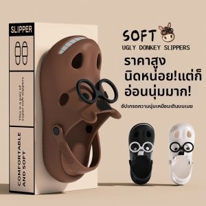 BUYANGSI | Stylish Vent Holey Slip On Sandals Non-slip Thick Bottom