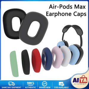 Headphone Silicone Protective Case Headset Anti-scratch Washable for AirPods Max