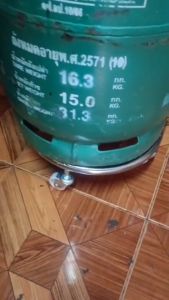 ที่รองถังแก๊ส มีล้อเลื่อน 15กก. ได้ทุกยี่ห้อ ล้อรองถังแก็ส เคลื่อนย้ายสะดวก ฐานรองถังแก๊ส ล้อวางถังแก๊ส