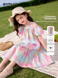 SQTN.KIDS | Summer Macaron Princess Dress