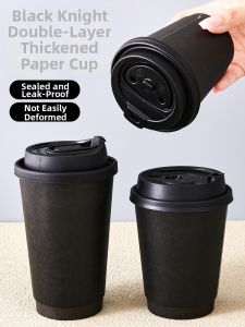 LAOHEITANGTAICHA | Thermal Insulation Dual Layer Disposable Coffee Paper Cup 90mm
