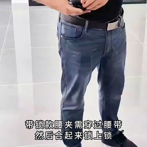 Magnetic Tool Belt Holder Non-Slip Strong Magnetic Belt Clip for Easy Tool Storage