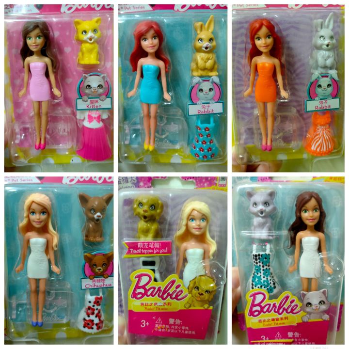 imperfect package Ready stock Mattel Barbie Mini doll fashion