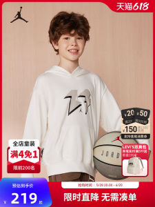  Kids Hoodie Casual Long Sleeve Sweatshirt for Boys Stylish Sportswear Comfortable Cotton Polyester Blend Autumn Wear