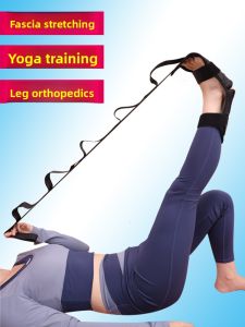 DUZUIHOU | Yoga Leg Stretch Exercise Band