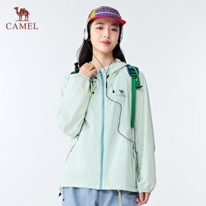 CAMEL | UV Protection Sunscreen Sport Jacket
