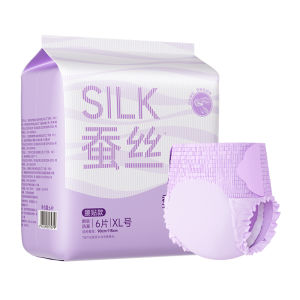 Matern’ella | Postpartum and Menstrual Pants For Day and Night