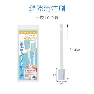 Redwood Furniture Gap Cleaning Brush Disposable Keyboard Bathroom Corner Small Brush Household Dust Removal Tool