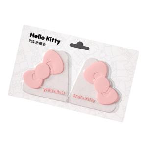 Cute Scratch Prevention Car Door Guard