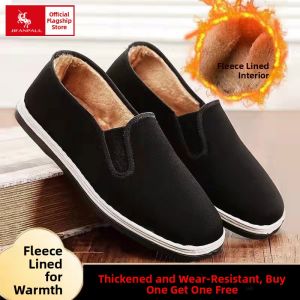 Warm and Thickened Mens Winter Shoes