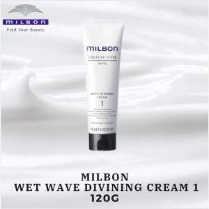 Global Milbon Creative Style Wave Defining Cream 1 (120g)