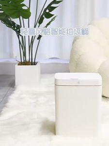 LGAO 14L Smart Trash Bin Wireless Sensor USB Rechargeable Automatic Trash Can kick sensor Dustbin