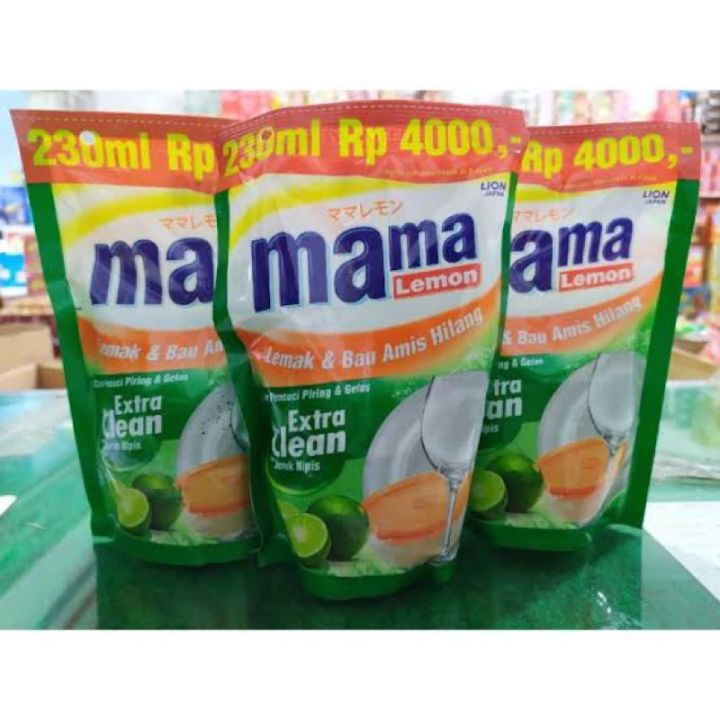 Mama lemon 230ml / Mama lemon 4000-MAMA lemon SABUN CUCI PIRING 4000-MAMA LEMON JERUK NIPIS 4000 / SABUN CUCI PIRING / 230ML-Mama Lemon Sabun Cuci Piring Refill 230ml