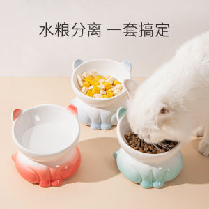 Ceramic cat water bowl high foot oblique mouth universal for pets eat more and drink water integrated large diameter neck protection cat bowl for cats