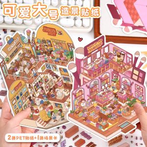 Kawaii  3D Cute cartoon character Art Museum Landscape Sticker  DIY Pocket Cabin Scene Festival HolidayChildren gifts ﻿