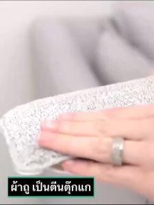 Flat Mop Set with Reinforced Nylon String, Durable and Absorbent for Easy Cleaning