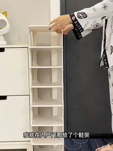 ชั้นรองเท้า ชั้นวางรองเท้ามินอมอล เด็ก ผู้ใหญ่ พลิตจากพลาสติกPPเนื้อดี ซ้อนได้หลายชั้น ประหยัดพื้นที่ ขาว/ดำ