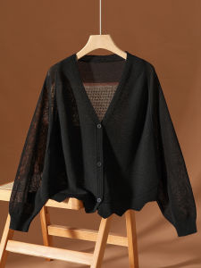 Knitting Cardigan Outwear Womens Summer New Arrival Loose Plus Size Ice Silk Outer Shawl Sling Dress Sun Protection Shirt Thin