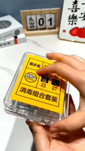 Hộp Sơ Cứu Mini 4 Trong 1 – Miếng Tẩm Cồn Tăm Bông Tẩm Iod Băng Dán Cá Nhân 4 Nhóm Vật Dụng Kèm Hộp