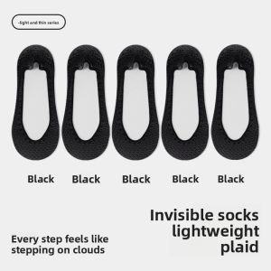 Miiow | Ice Silk Boat Socks Womens Ultra Low Cut Invisible Summer Thin Anti Slip No Heel Cotton Bottom High Heels Compatible Socks