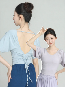 LEAF DANCE | Trang Phục Múa Đương Đại Có Dây Kéo Sau Lưng