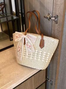 BEICHAO | Summer Stylish Grapevine Woven Bag