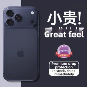 KAIHUI | Top-tier Heat Dissipation Premium Drop Protection Ultra-thin Phone Case