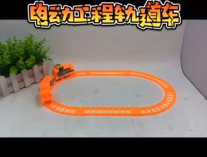 Battery Operated Train With Rail Toys Car Electric Diy Track Train Toy For Boys Gift Fun Rail Car