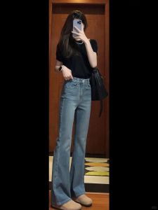 Quần Jeans Ống Thẳng Ôm Vừa Cạp Cao Kiểu Dáng Retro Của Mỹ Cho Nữ Quần Dài Dài Đến Sàn Mùa Hè Quần Jeans Denim Ôm Vừa Vặn
