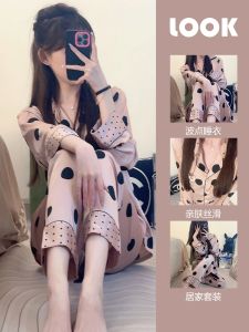 Ice Silk Sleepwear Womens Casual Home Clothes Set Spring Autumn Polka Dot Long Sleeve Sweet Style Home Leisure Outfit