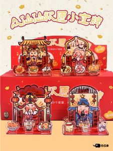 2026 God of Wealth Acrylic 3D Puzzle Desk Decoration Student Workstation Decor Office Decor Fridge Magnet Gift for Friends