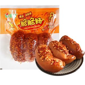 Golden Roast Crispy Sausage 130g Bag Original Spicy Calcium Fortified Ham Sausage Ready to Eat Boxed Snack Chinese Brand