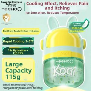 YeeHoO KIDS | Soothing Mugwort Hydrating Baby Face Cream